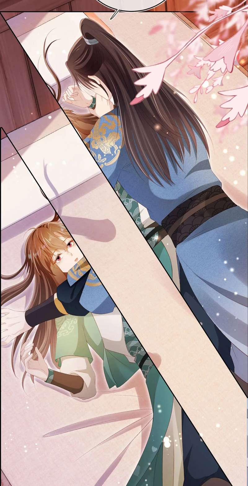 Hắc Hóa Phản Diện Sủng Lên Trời 98 trang 17