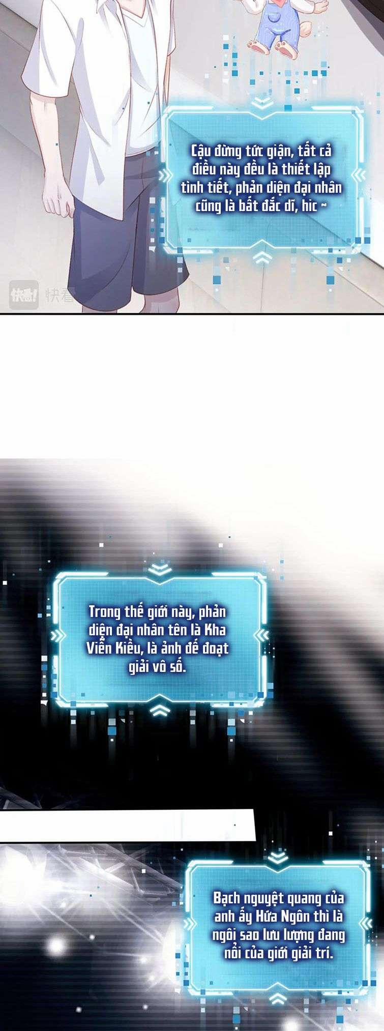 Hắc Hóa Phản Diện Sủng Lên Trời 99 trang 19