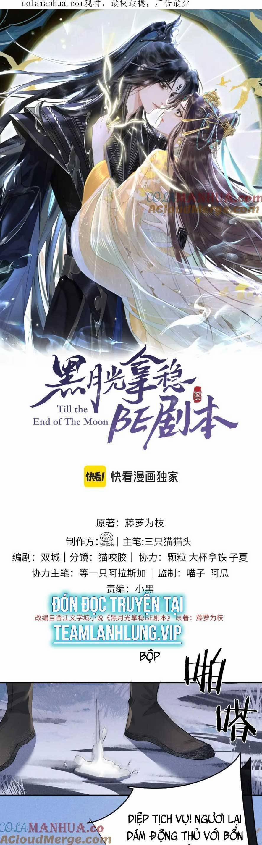 Hắc Nguyệt Quang Nắm Trong Tay Kịch Bản Be Phần 2 16 trang 3