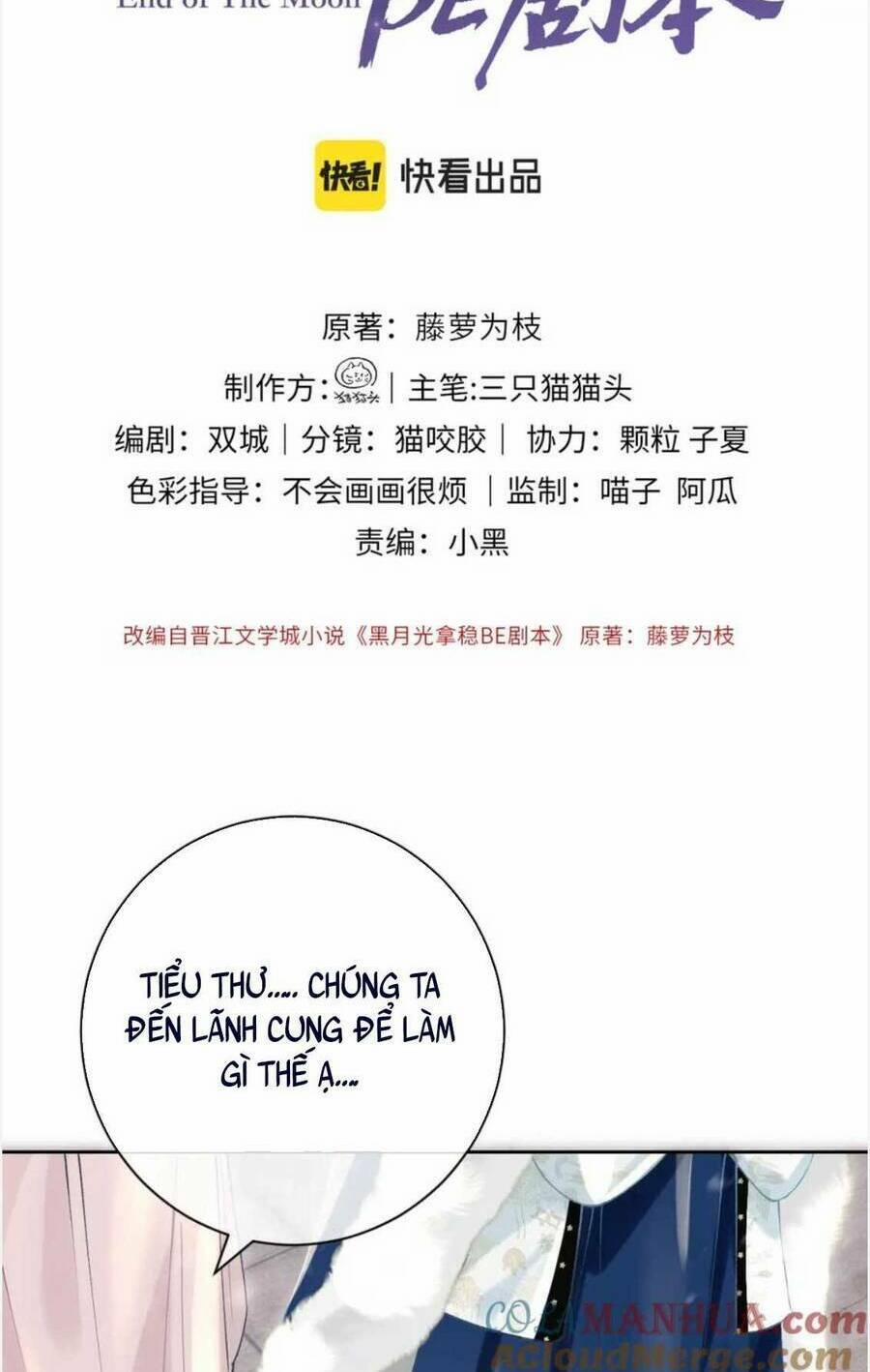 Hắc Nguyệt Quang Nắm Trong Tay Kịch Bản Be Phần 2 7 trang 3