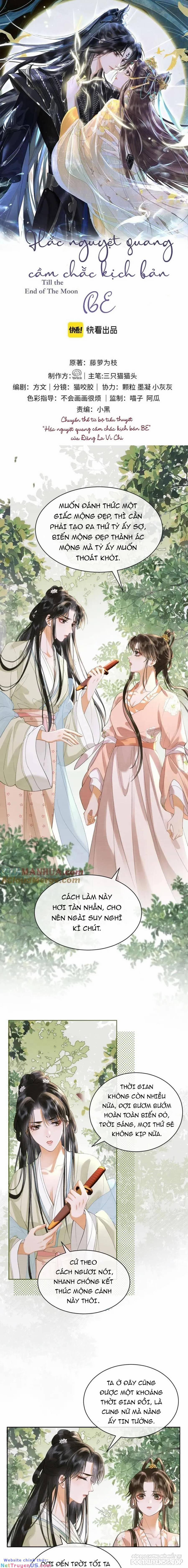 Hắc Nguyệt Quang Nắm Trong Tay Kịch Bản Be 26 trang 0