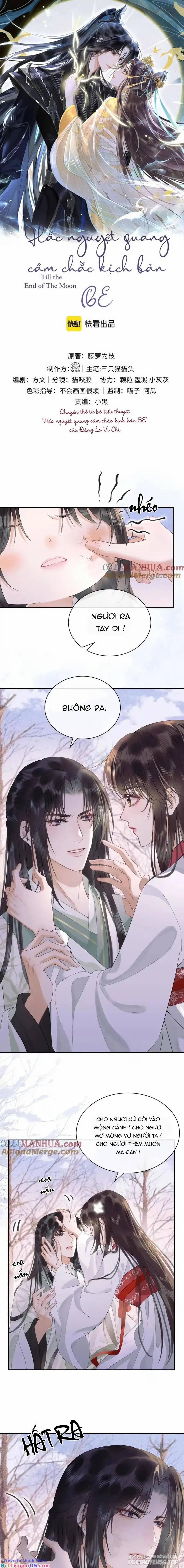 Hắc Nguyệt Quang Nắm Trong Tay Kịch Bản Be 31 trang 0