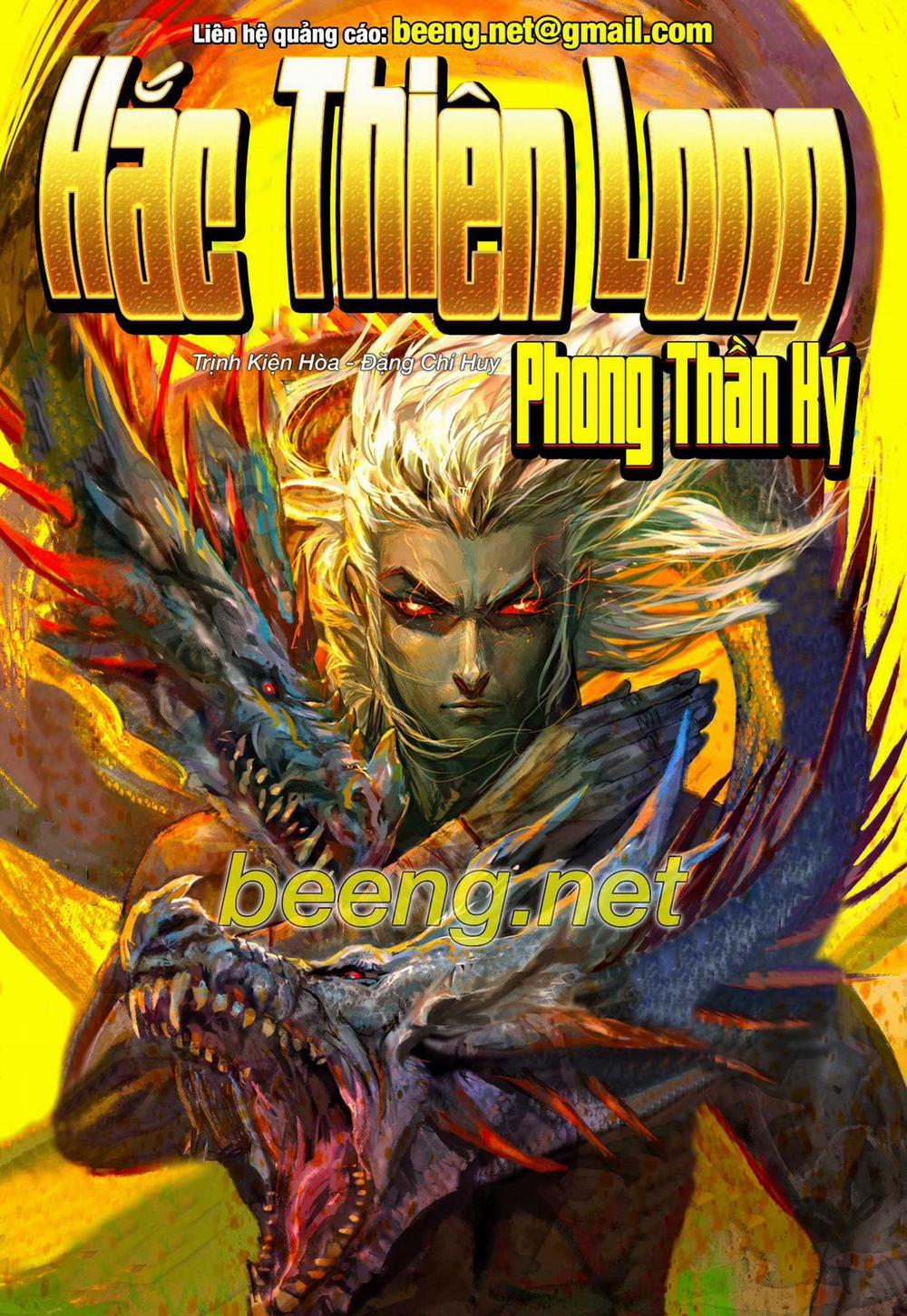 Hắc Thiên Long (Phong Thần Ký) 0 trang 0