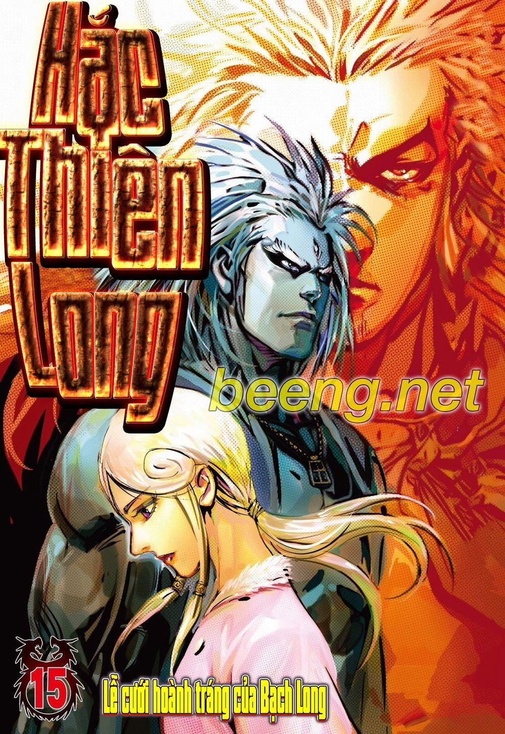 Hắc Thiên Long (Phong Thần Ký) 15.2 trang 0