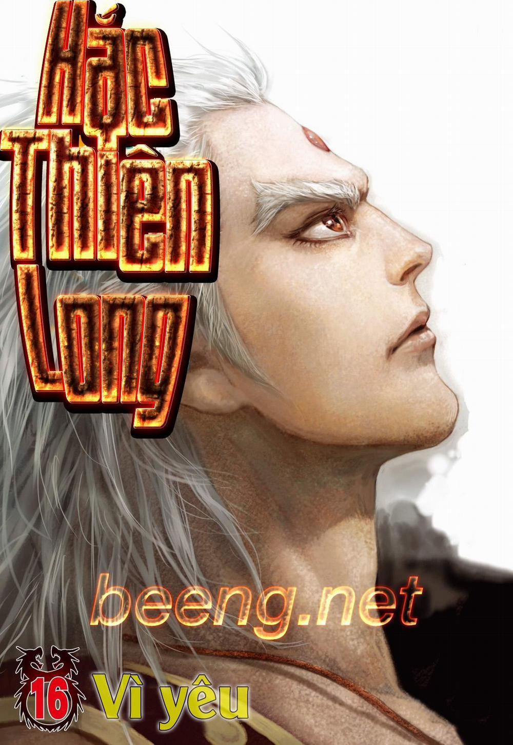 Hắc Thiên Long (Phong Thần Ký) 16 trang 0