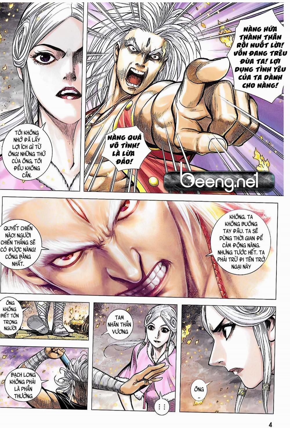 Hắc Thiên Long (Phong Thần Ký) 16 trang 3