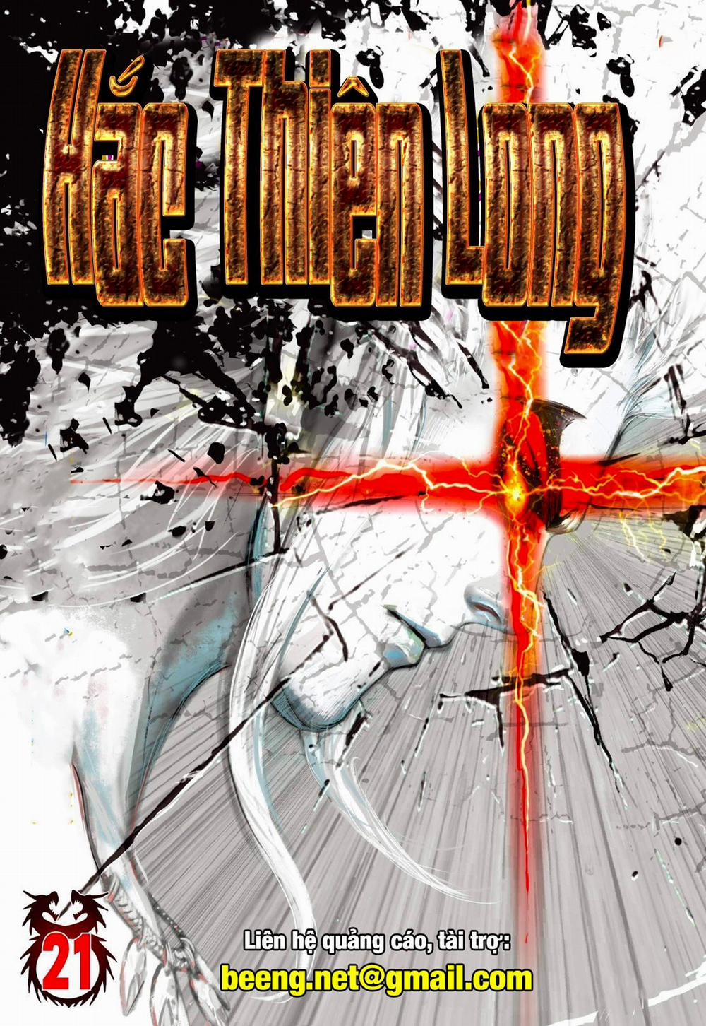 Hắc Thiên Long (Phong Thần Ký) 21 trang 0