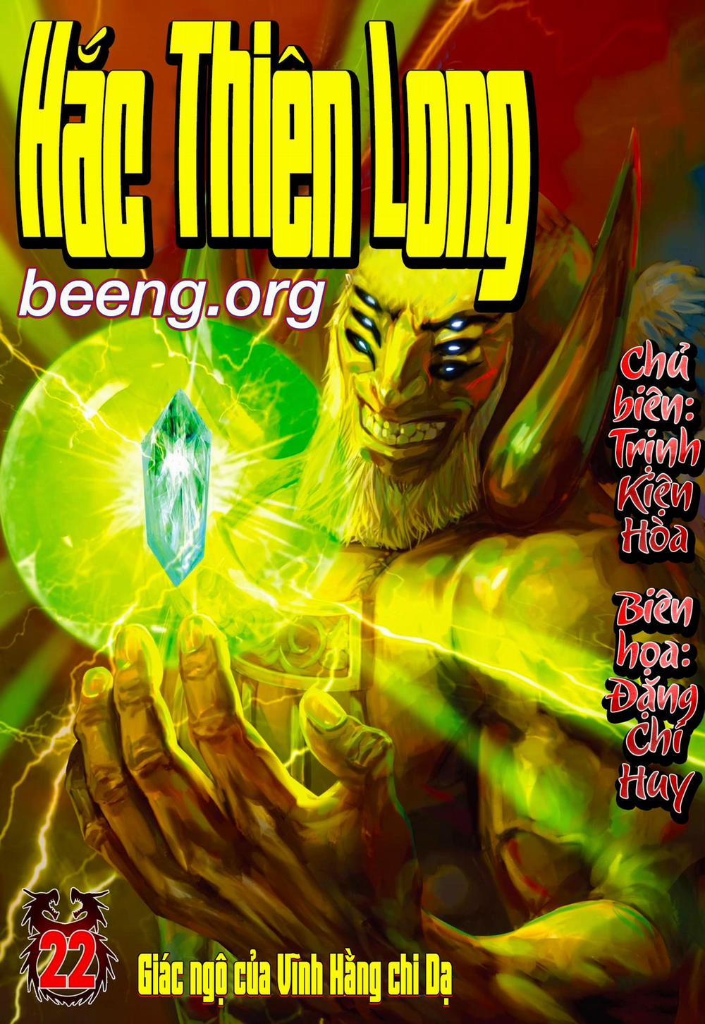 Hắc Thiên Long (Phong Thần Ký) 22 trang 0