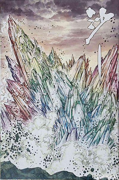 Hắc Thiên Long (Phong Thần Ký) 23 trang 4