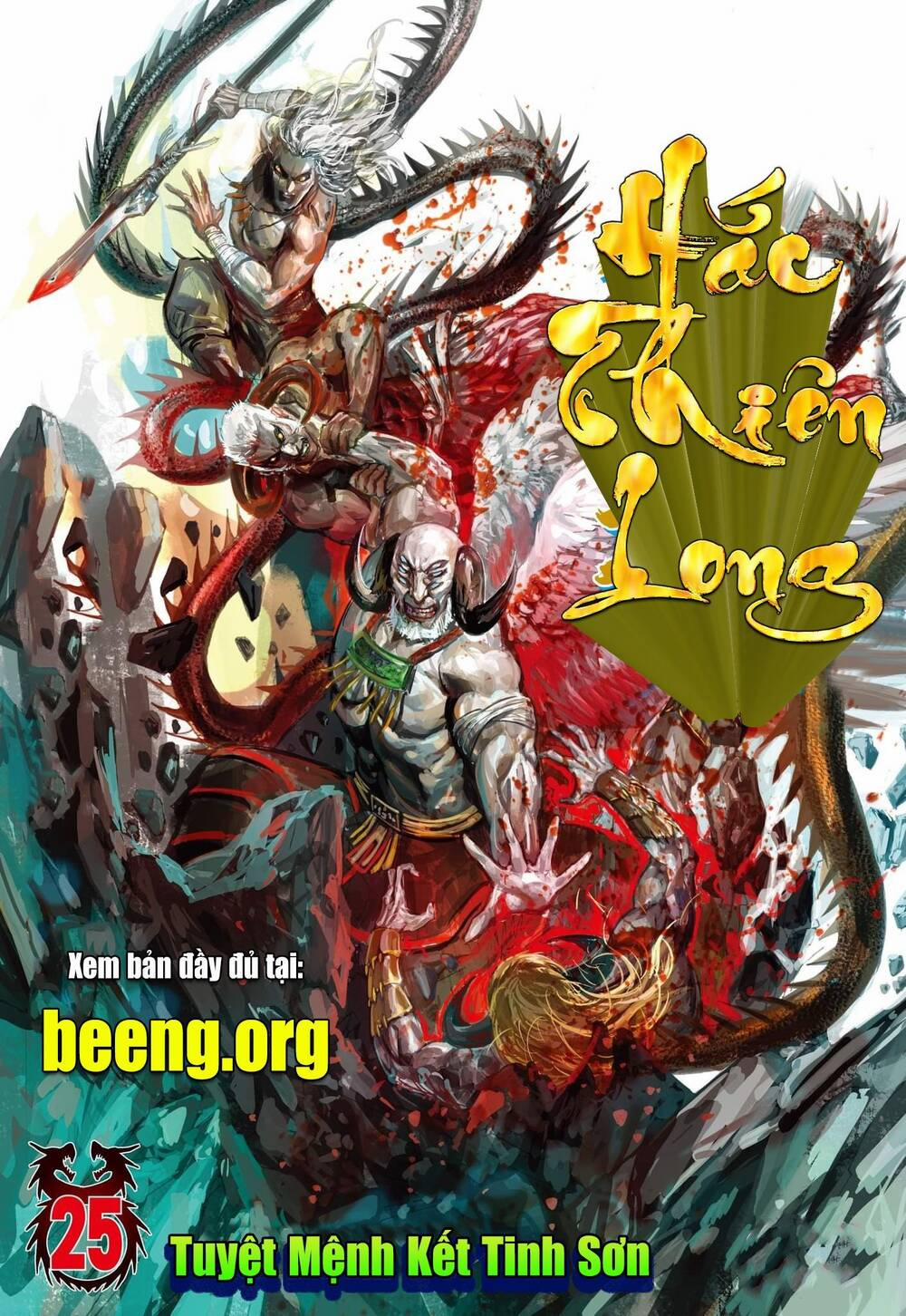 Hắc Thiên Long (Phong Thần Ký) 25 trang 0