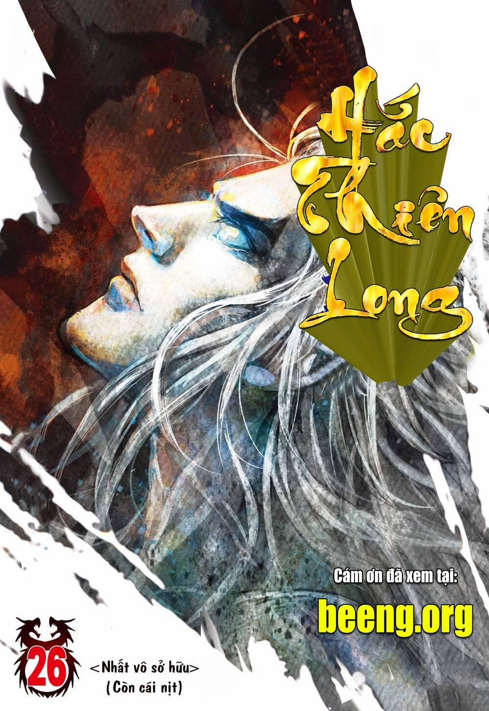 Hắc Thiên Long (Phong Thần Ký) 26 trang 0