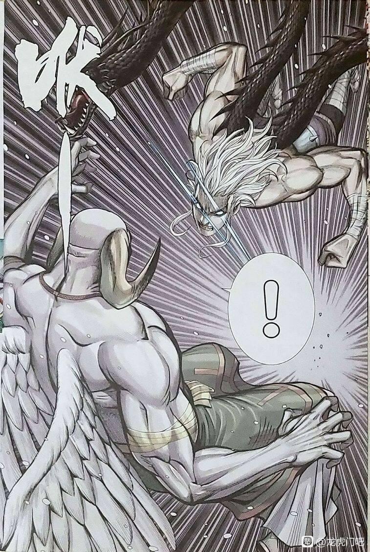 Hắc Thiên Long (Phong Thần Ký) 26 trang 20