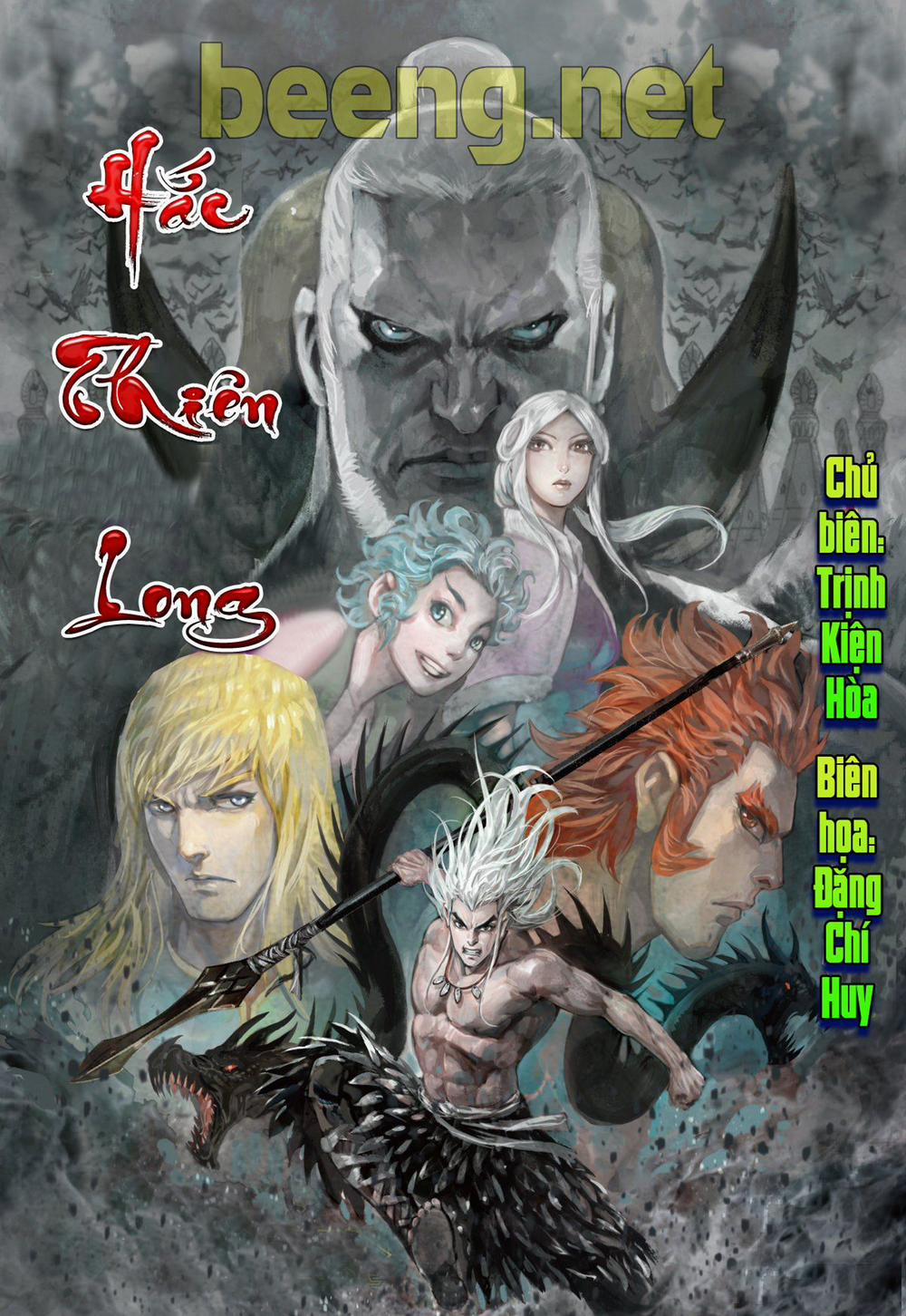 Hắc Thiên Long (Phong Thần Ký) 5 trang 0