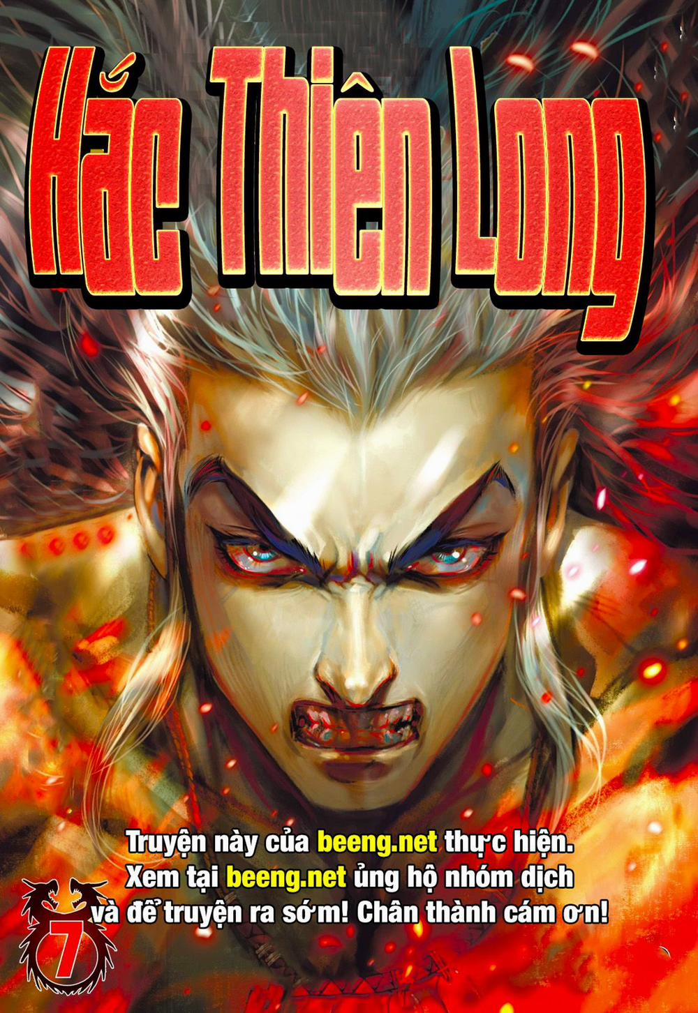 Hắc Thiên Long (Phong Thần Ký) 7 trang 0