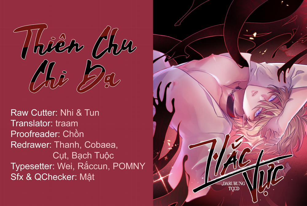 Hắc Vực 11 trang 0