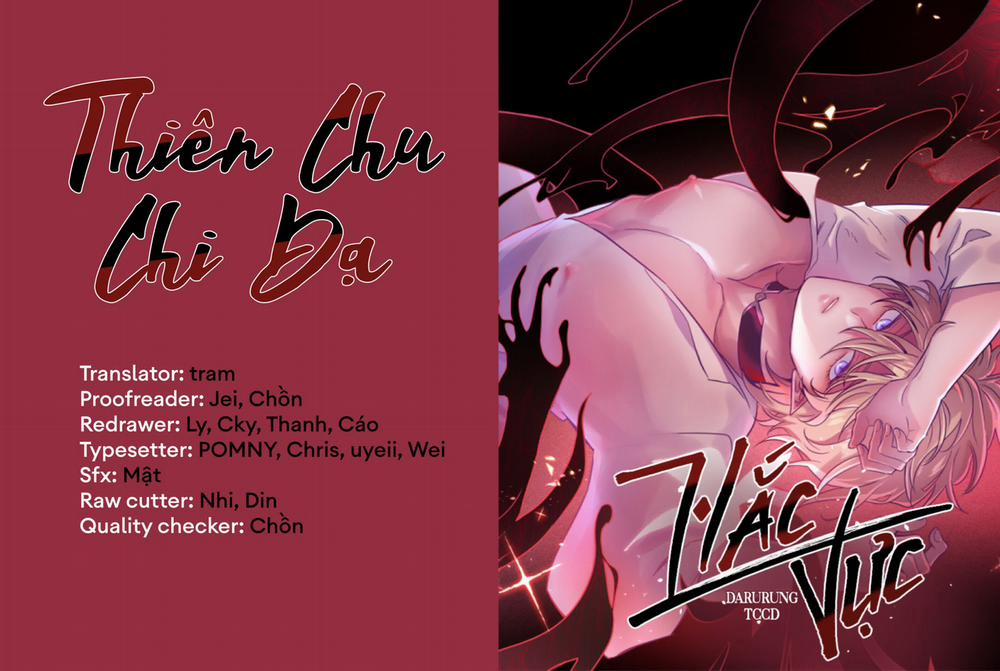 Hắc Vực 12 trang 0