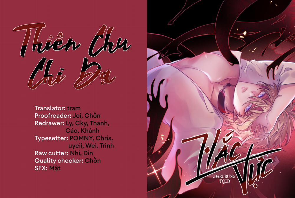 Hắc Vực 13 trang 0