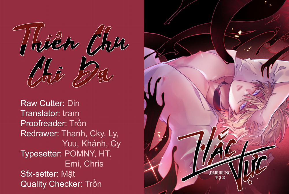 Hắc Vực 14 trang 0