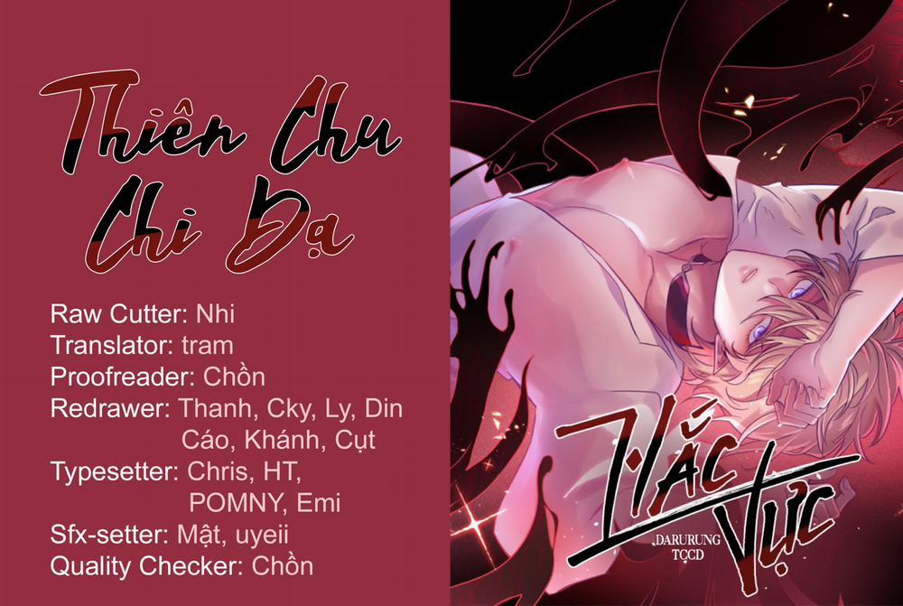 Hắc Vực 15 trang 0