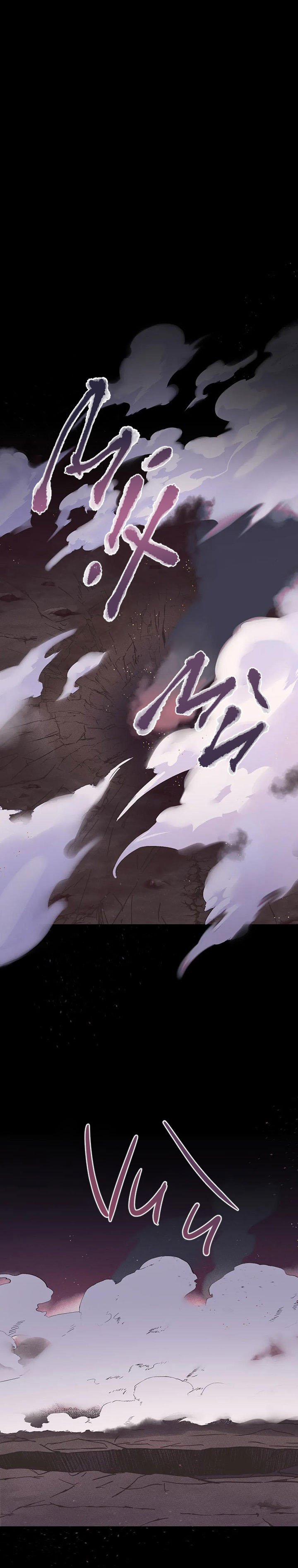 Hắc Vực 15 trang 1