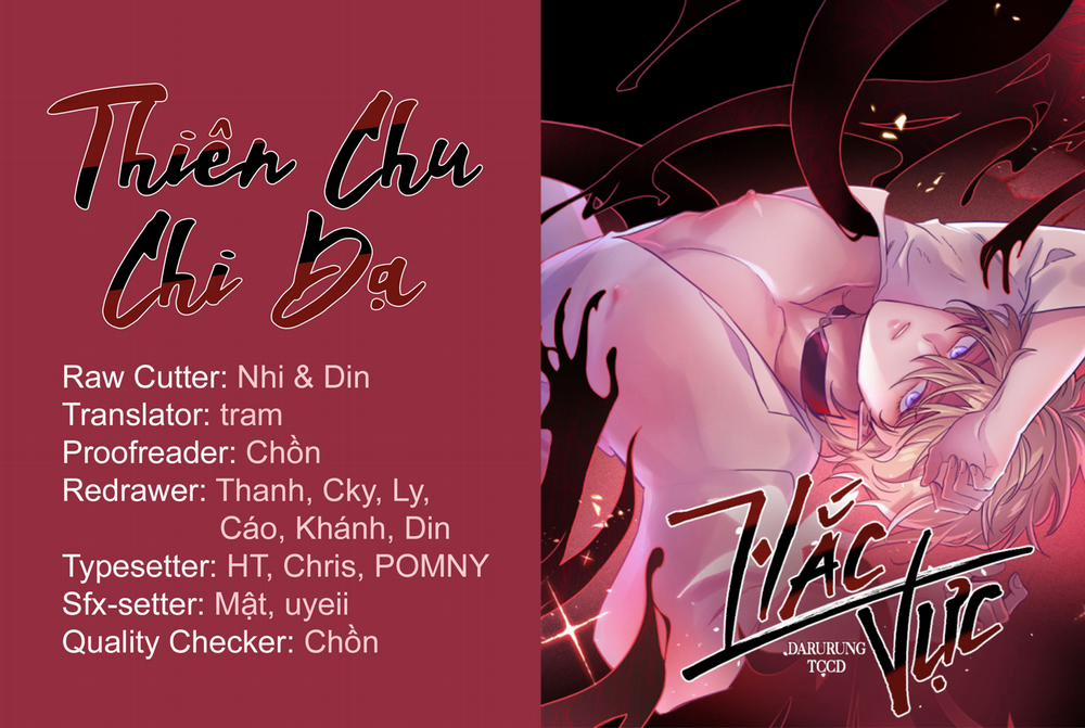 Hắc Vực 16 trang 0