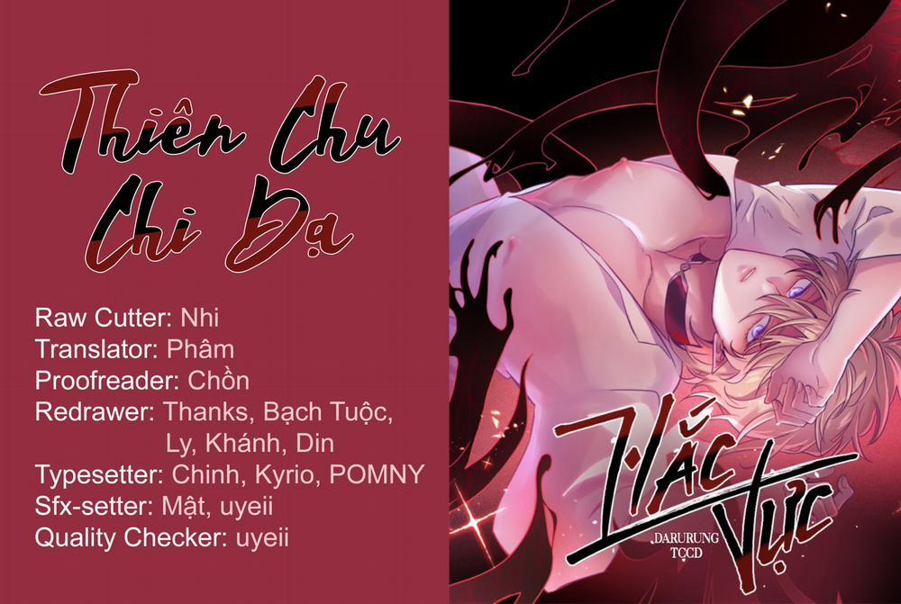 Hắc Vực 18 trang 0