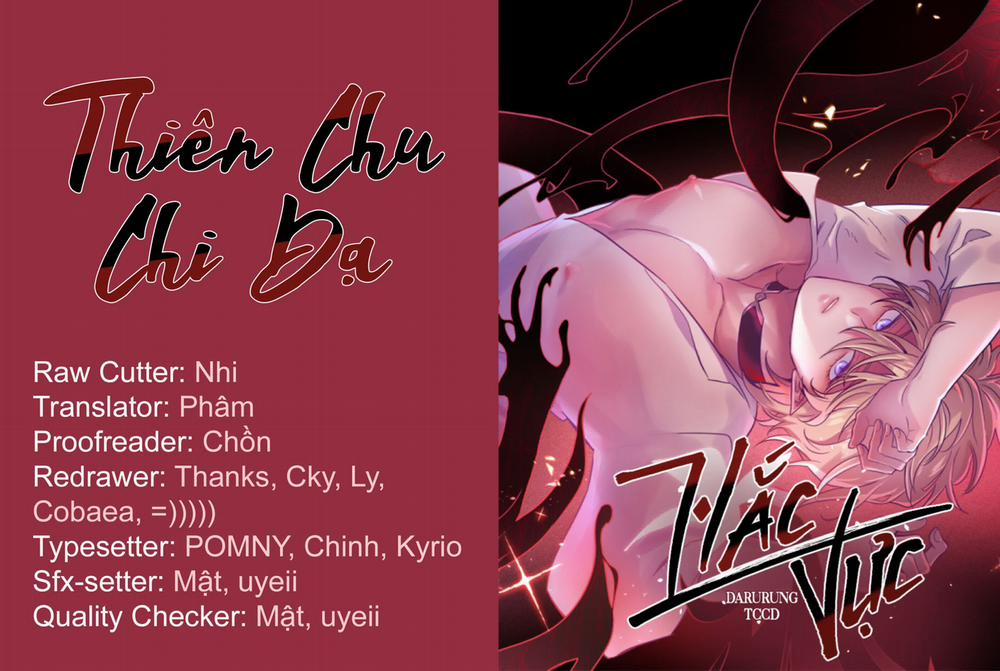 Hắc Vực 19 trang 0