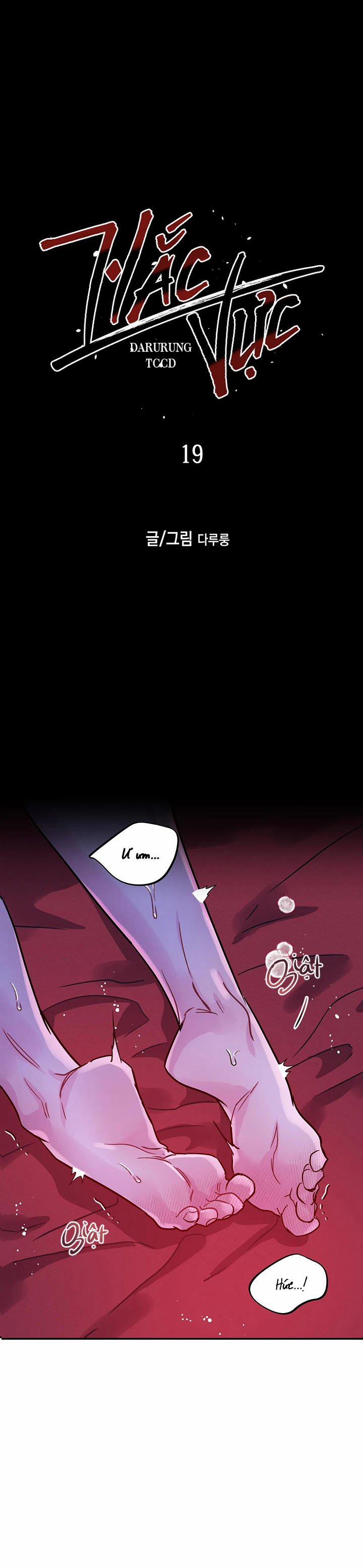 Hắc Vực 19 trang 1