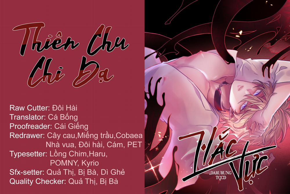 Hắc Vực 20 trang 0