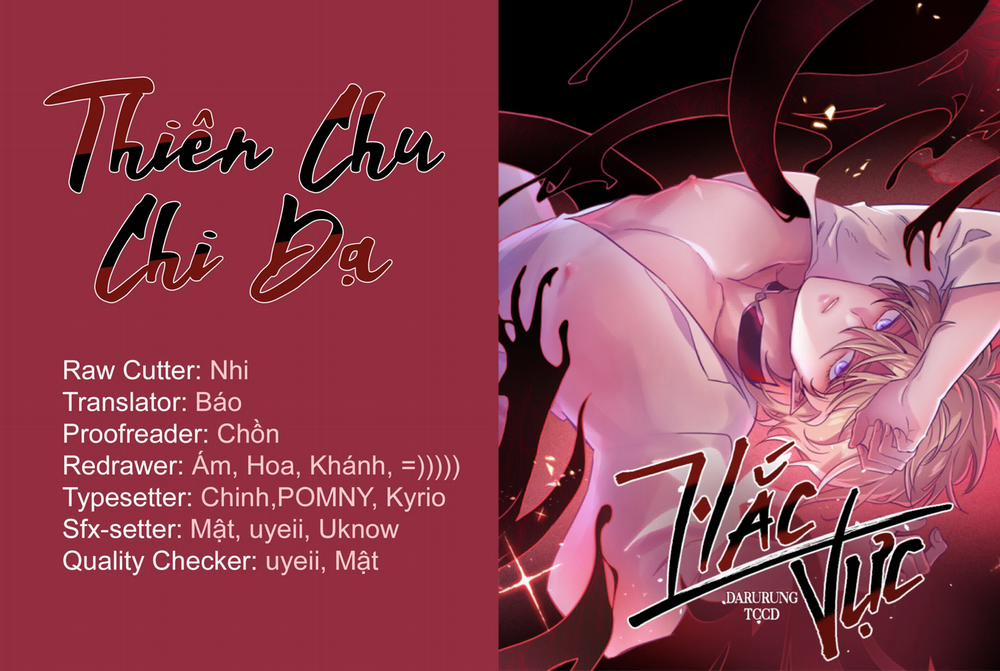 Hắc Vực 21 trang 0