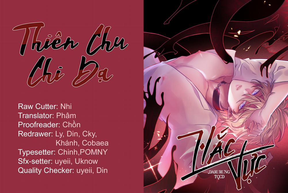 Hắc Vực 22 trang 0