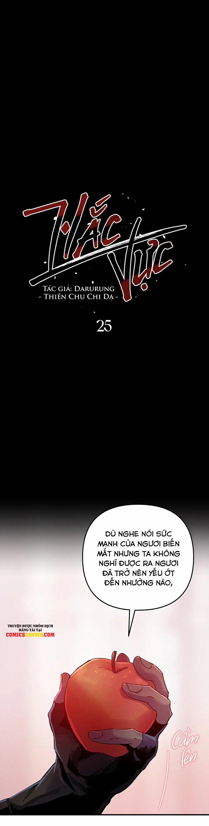 Hắc Vực 25 trang 1