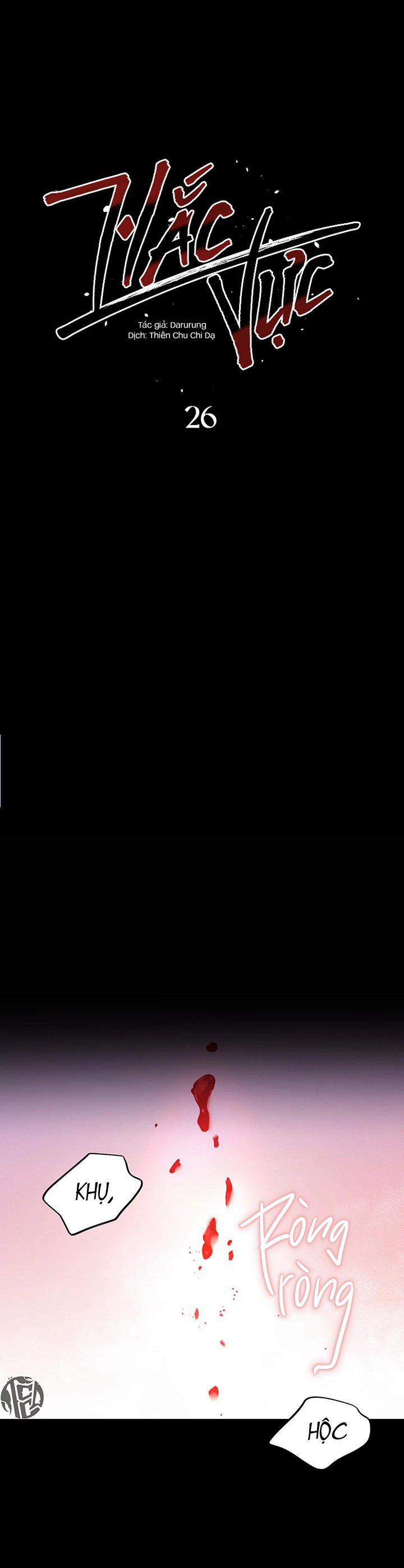 Hắc Vực 26 trang 14