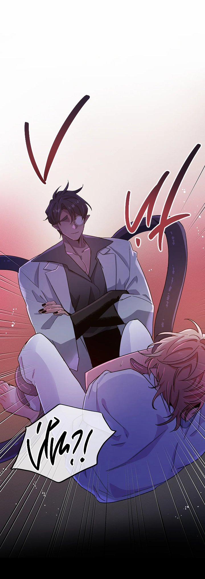 Hắc Vực 32 trang 25