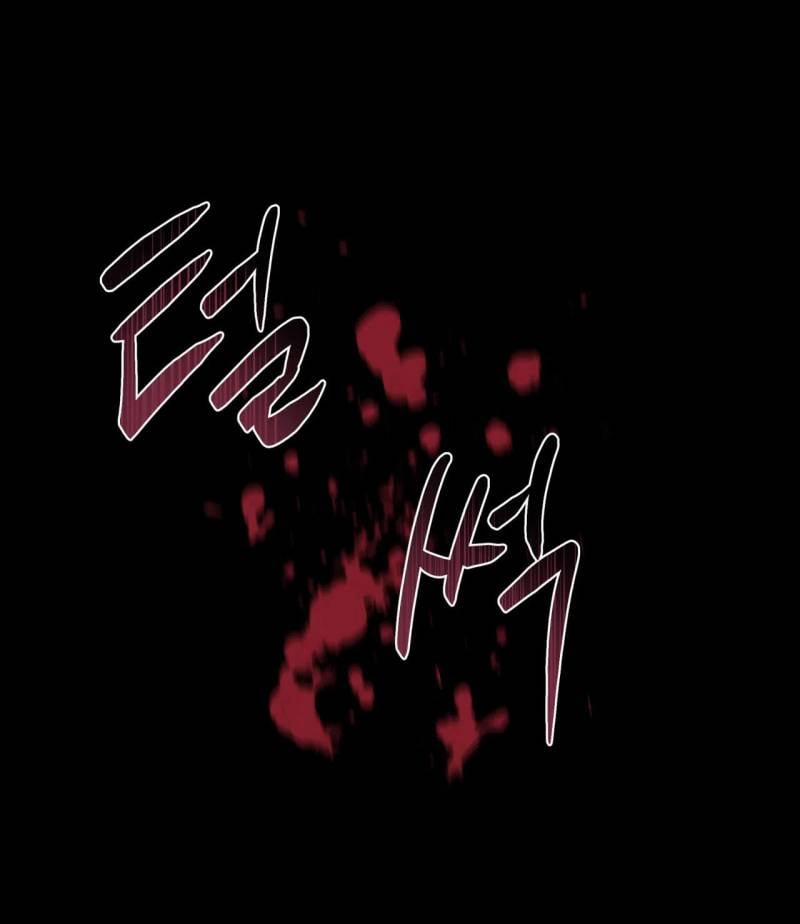 Hắc Vực 38.2 trang 7