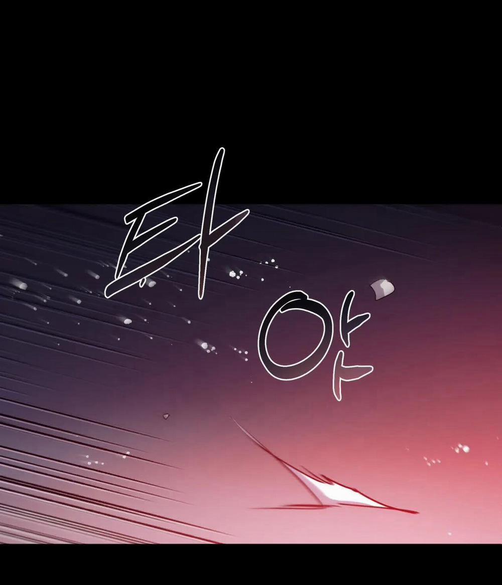 Hắc Vực 41.2 trang 0