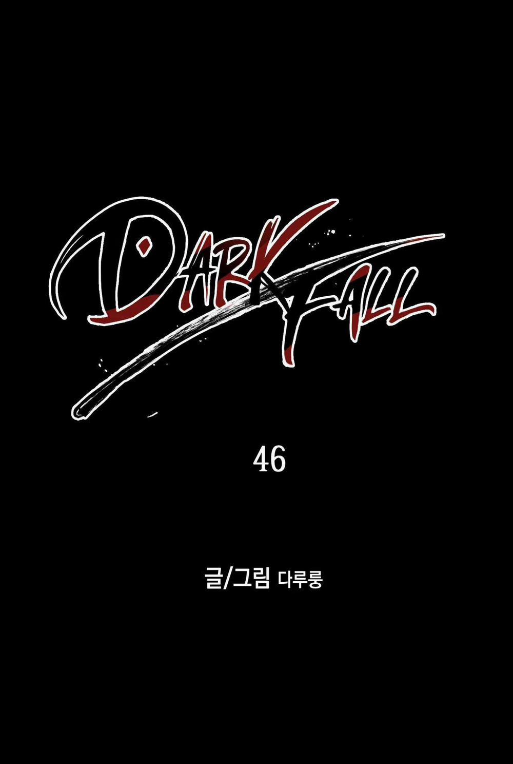 Hắc Vực 46.1 trang 0