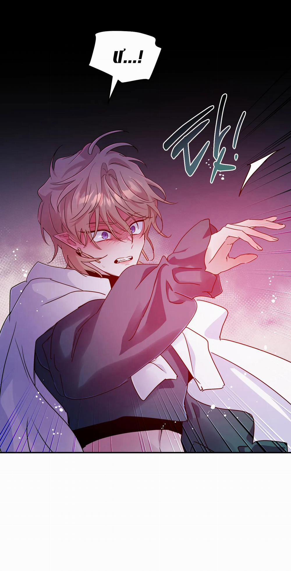 Hắc Vực 48.2 trang 1