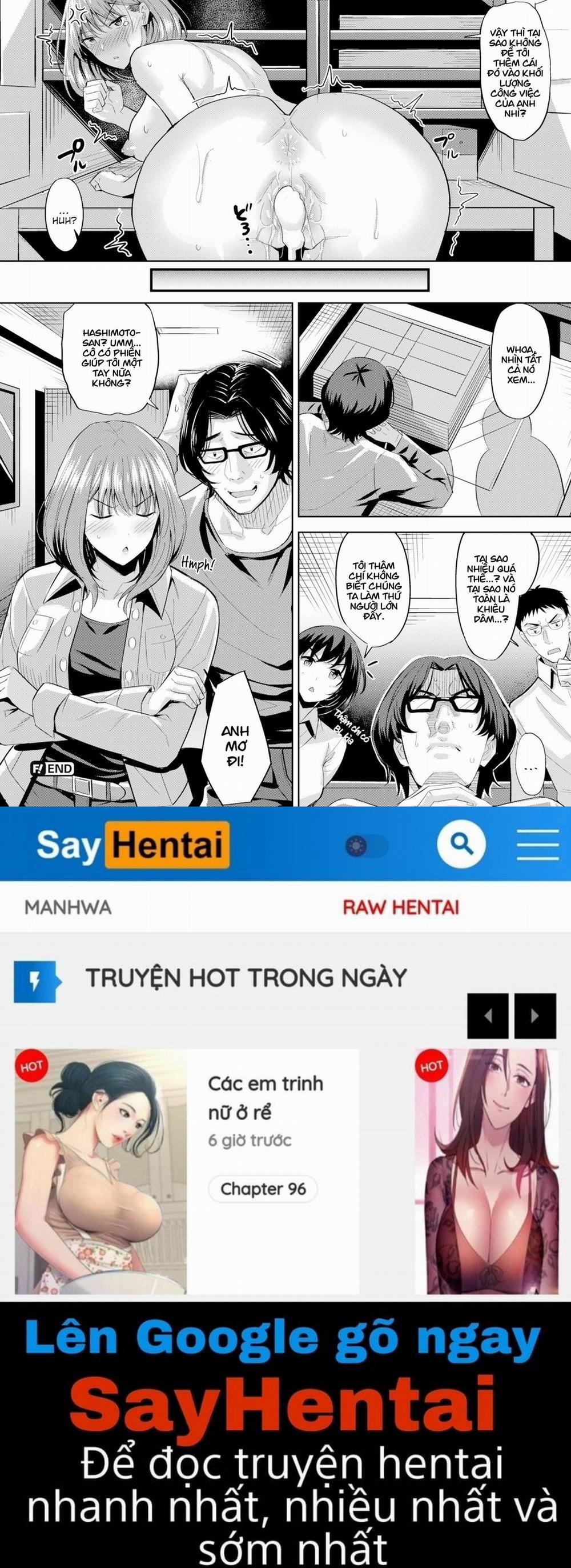 Hadairo no Houkago 5 trang 17