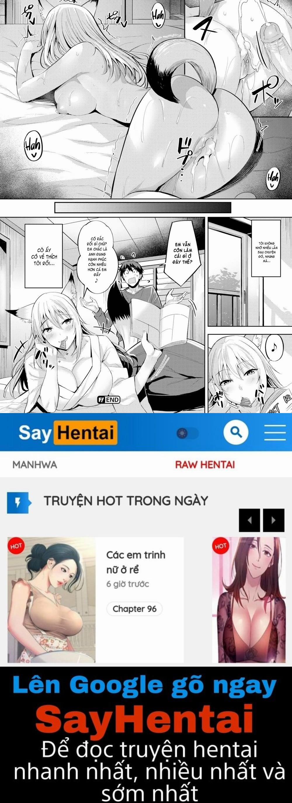 Hadairo no Houkago 8 trang 15