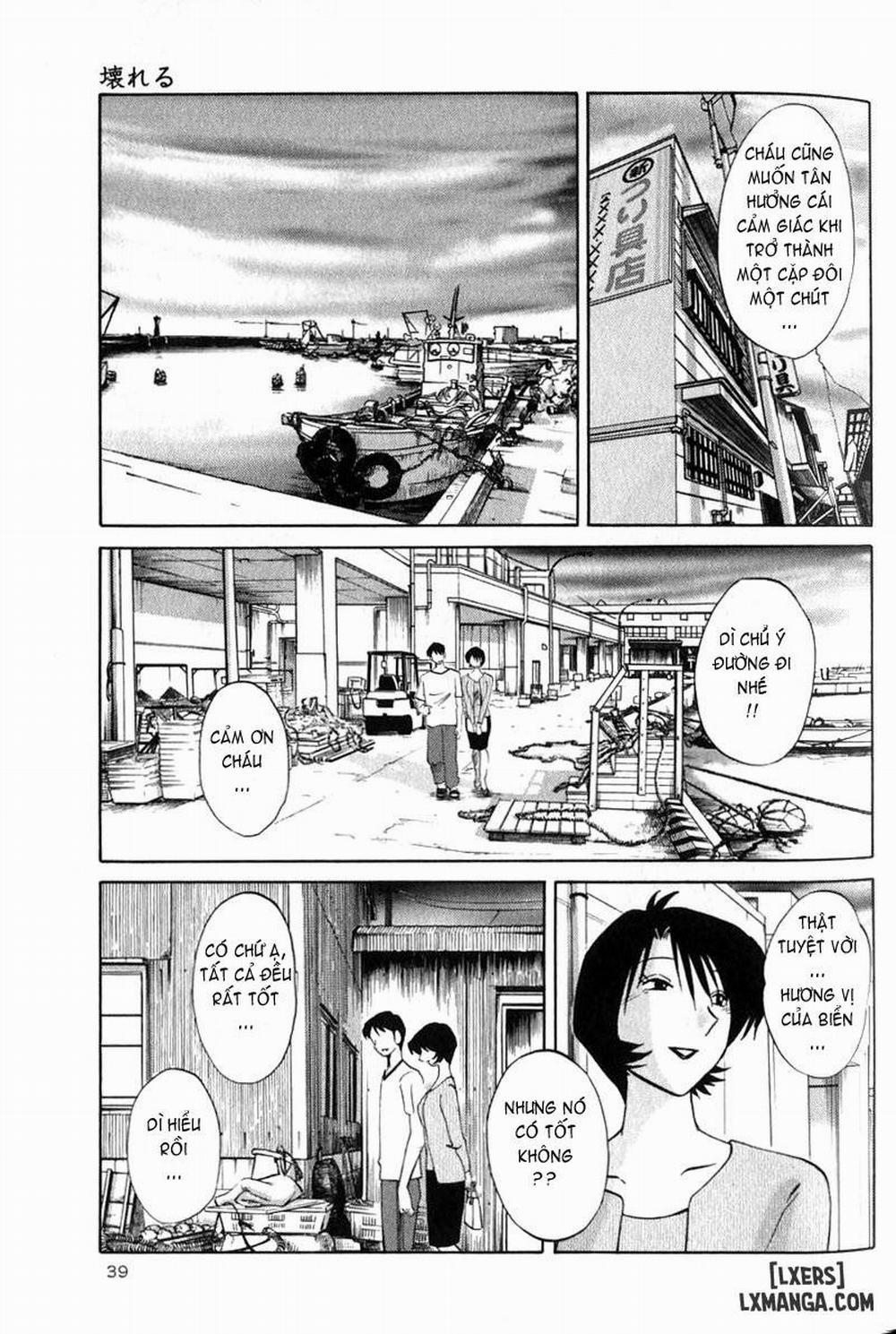 Hadaka no Kusuriyubi 2 trang 12