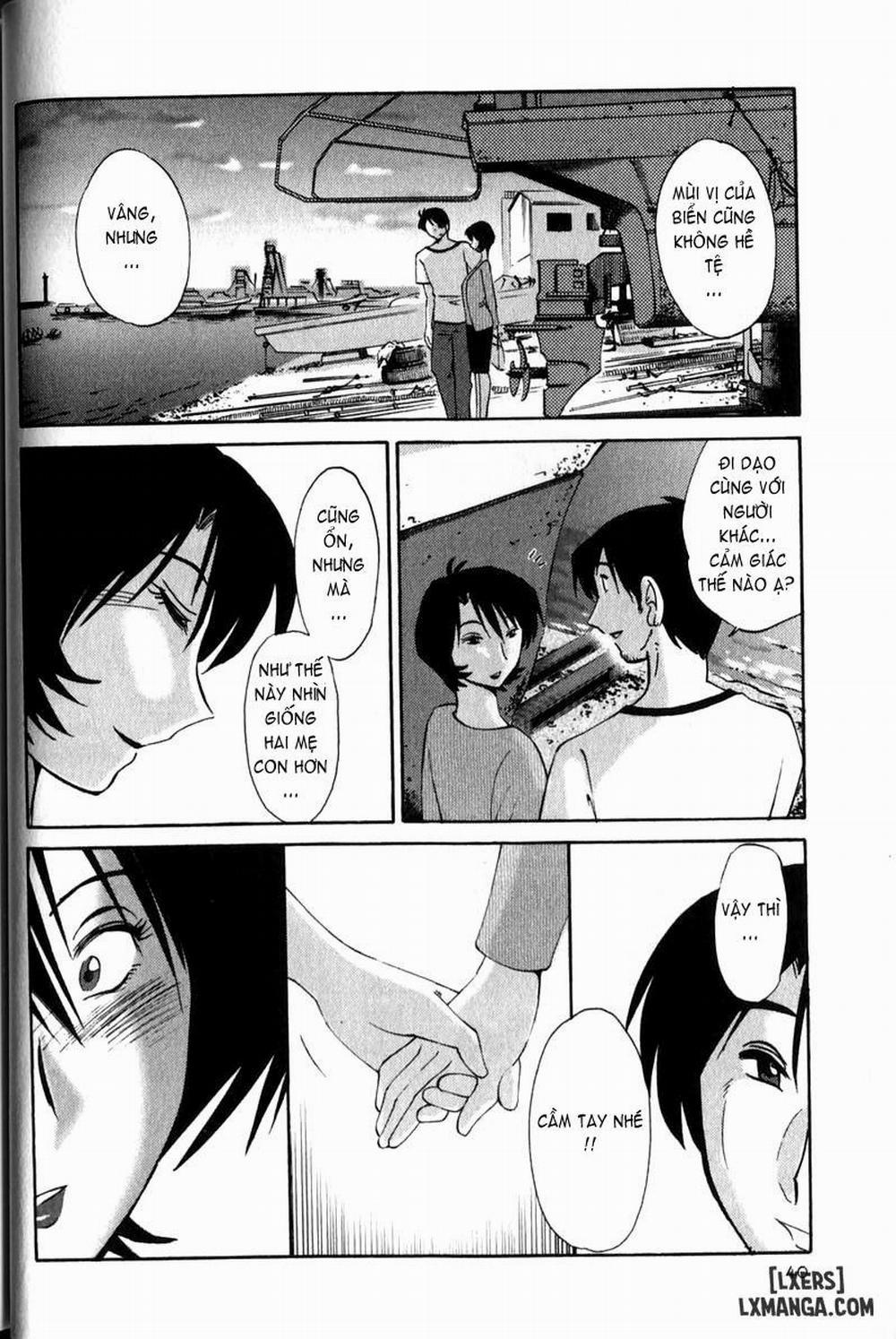 Hadaka no Kusuriyubi 2 trang 13