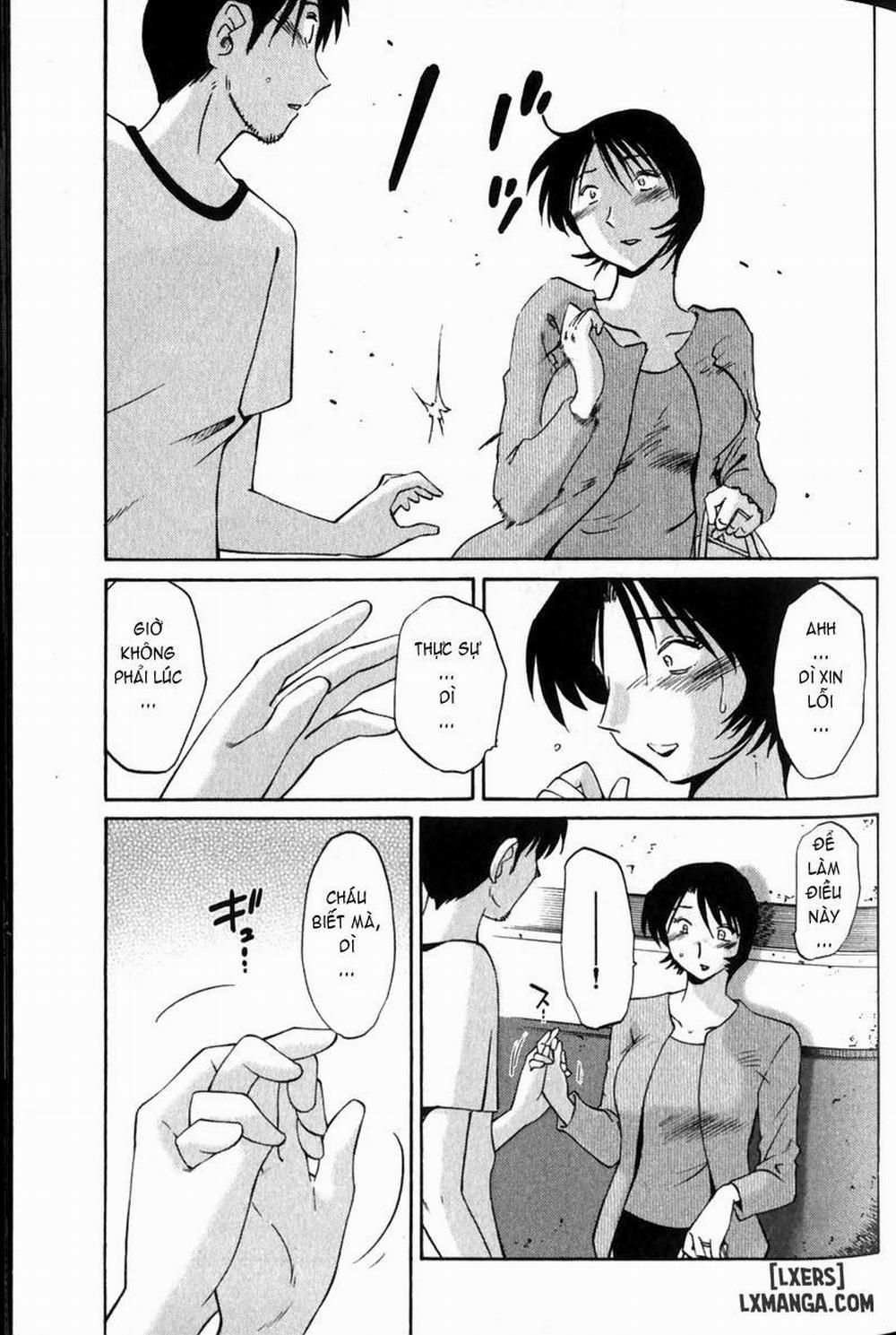 Hadaka no Kusuriyubi 2 trang 14