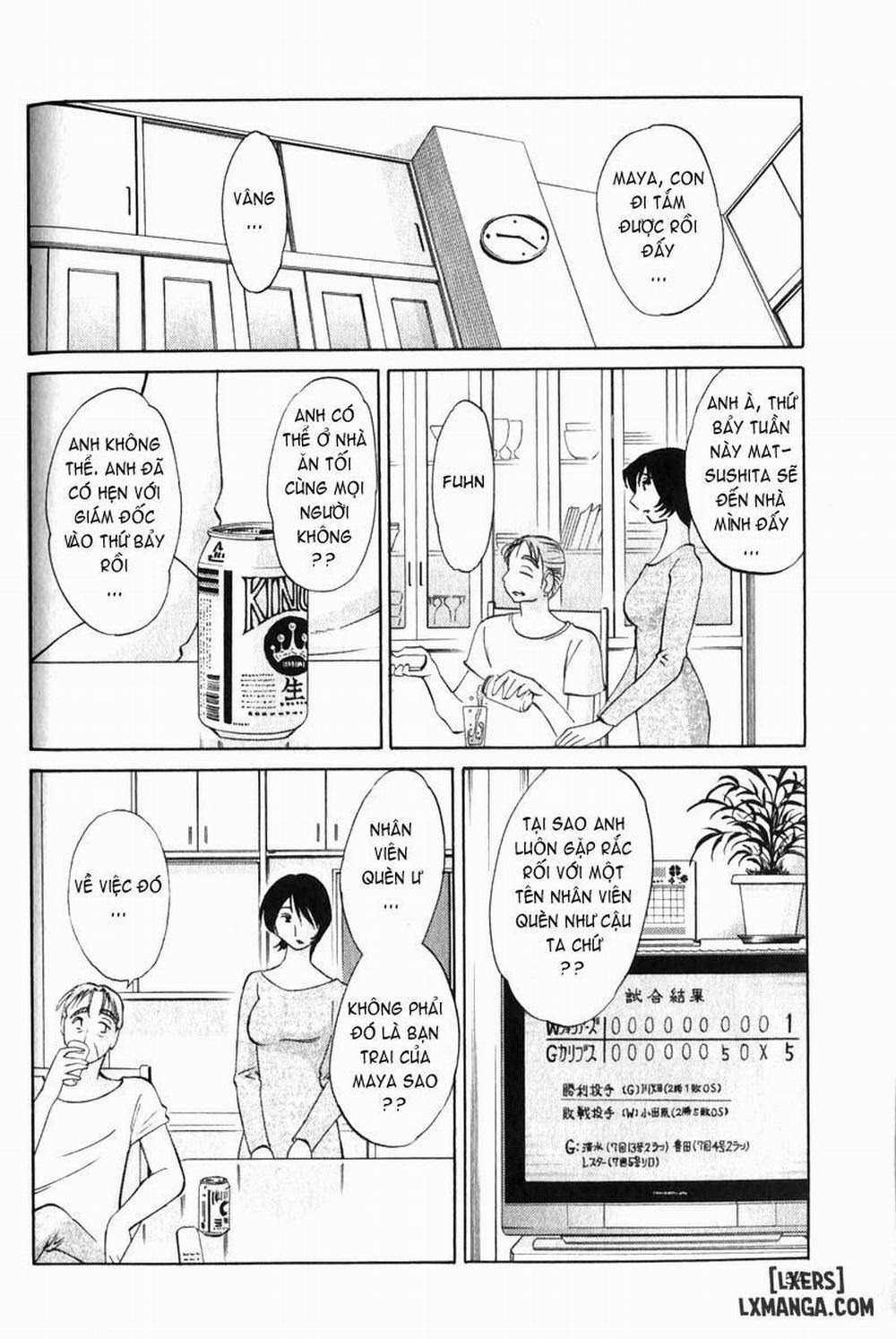 Hadaka no Kusuriyubi 3 trang 3