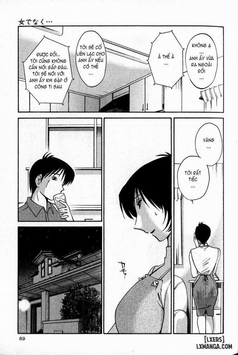 Hadaka no Kusuriyubi 4 trang 12