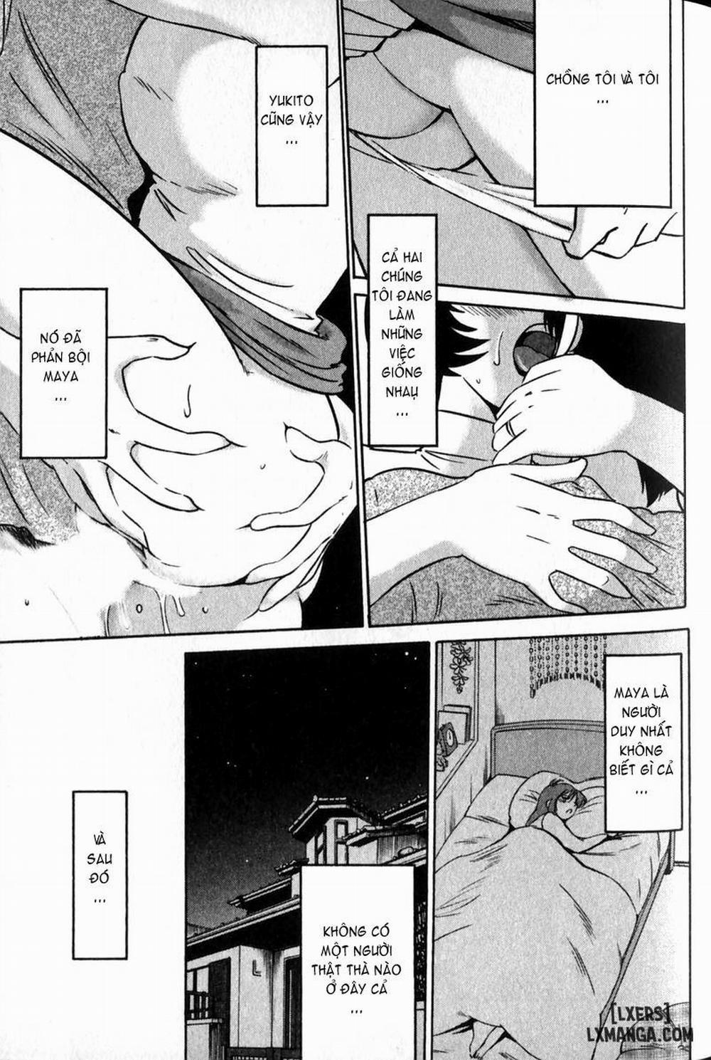 Hadaka no Kusuriyubi 4 trang 20