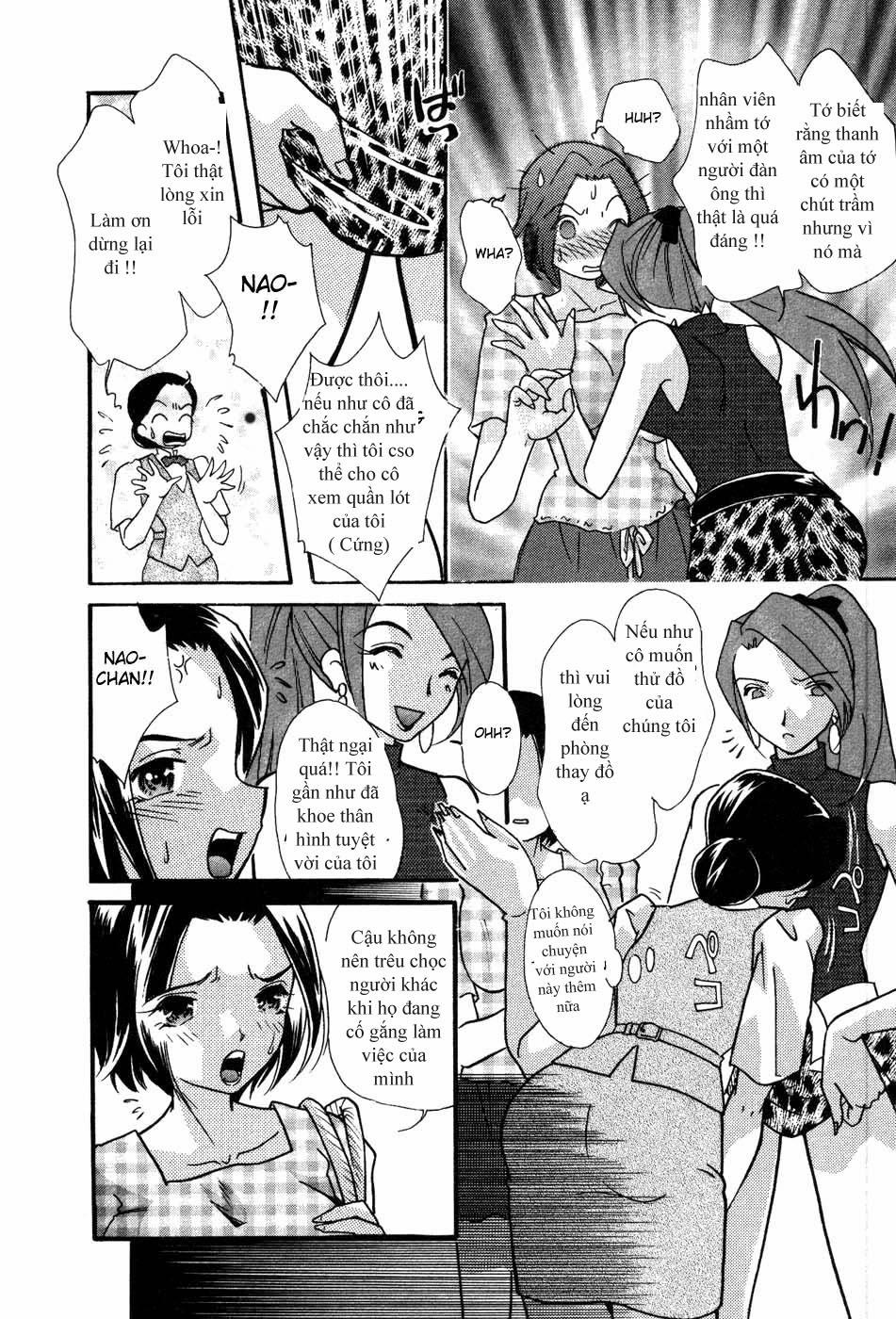 Hadaka Wa Anmari Niawanai Oneshot trang 5