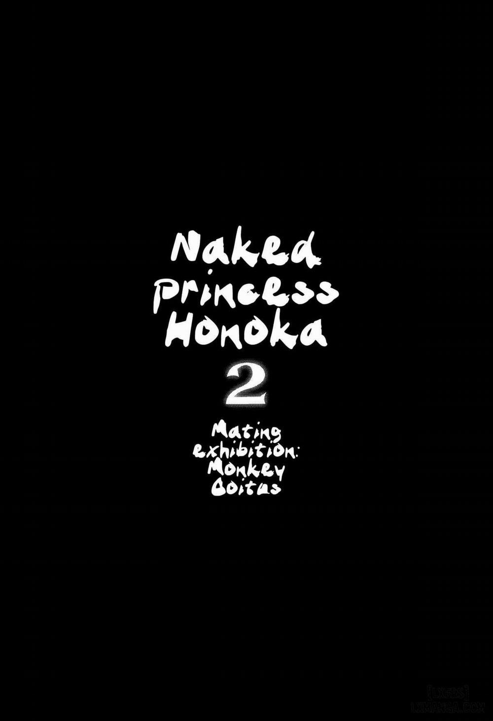 Hadakahime Honoka 2 Misemono Tanetsuke Saru Koubi Oneshot trang 2