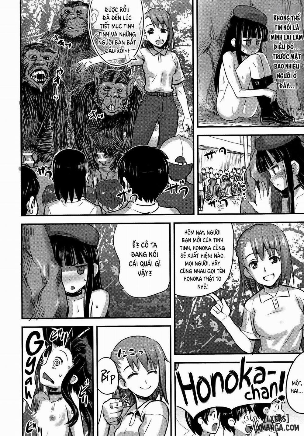 Hadakahime Honoka 2 Misemono Tanetsuke Saru Koubi Oneshot trang 23