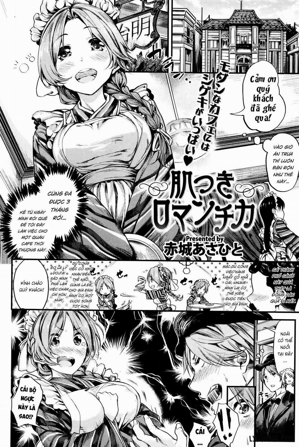 Hadatsuki Romanchika Oneshot trang 1